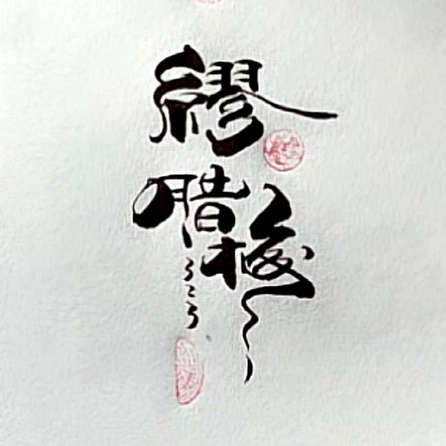 买冰箱找缪姐