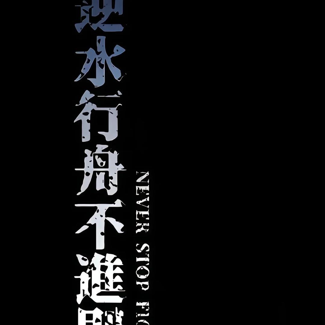 咸阳市秦都区纸尚烤海鲜烧烤店