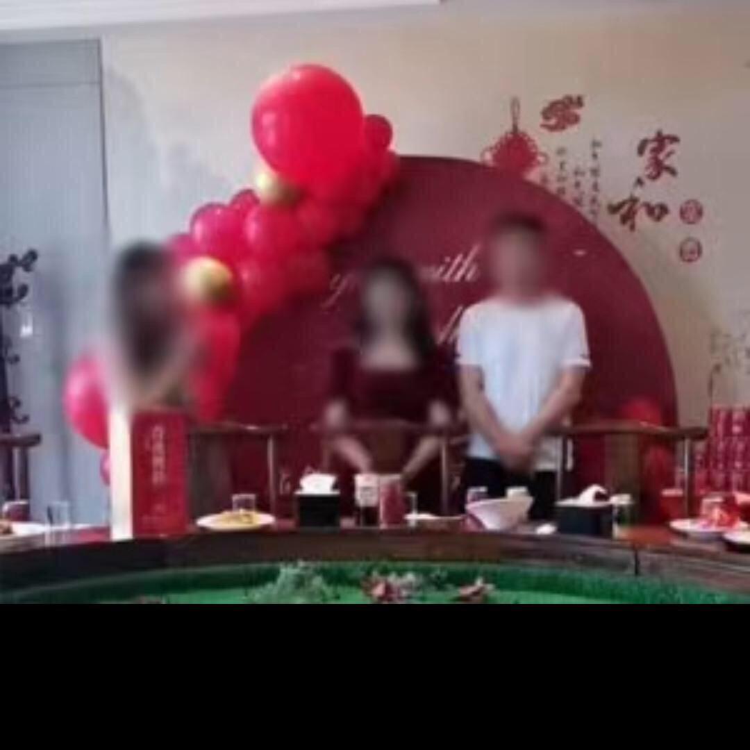 山西订婚母亲