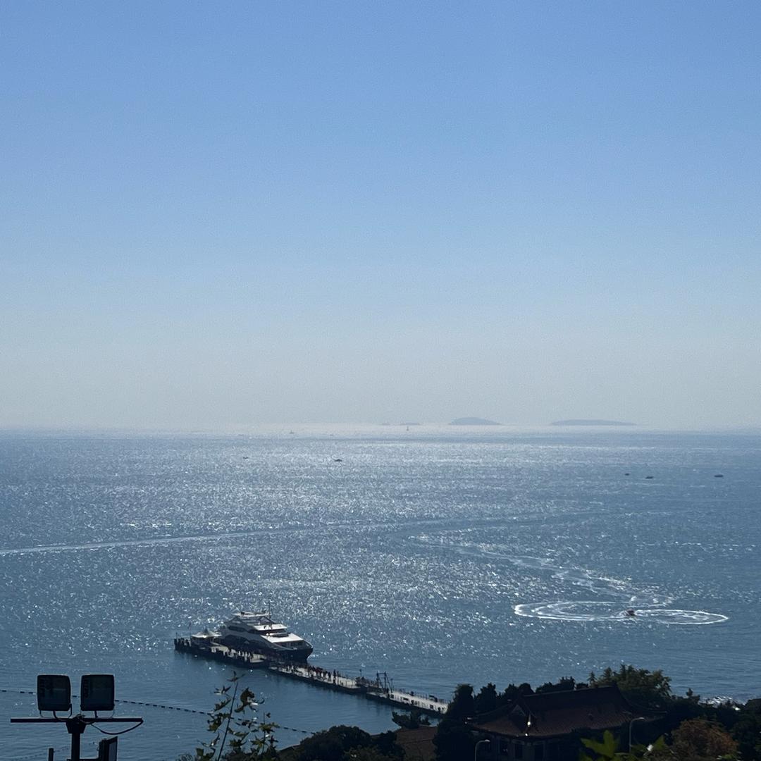 清晏