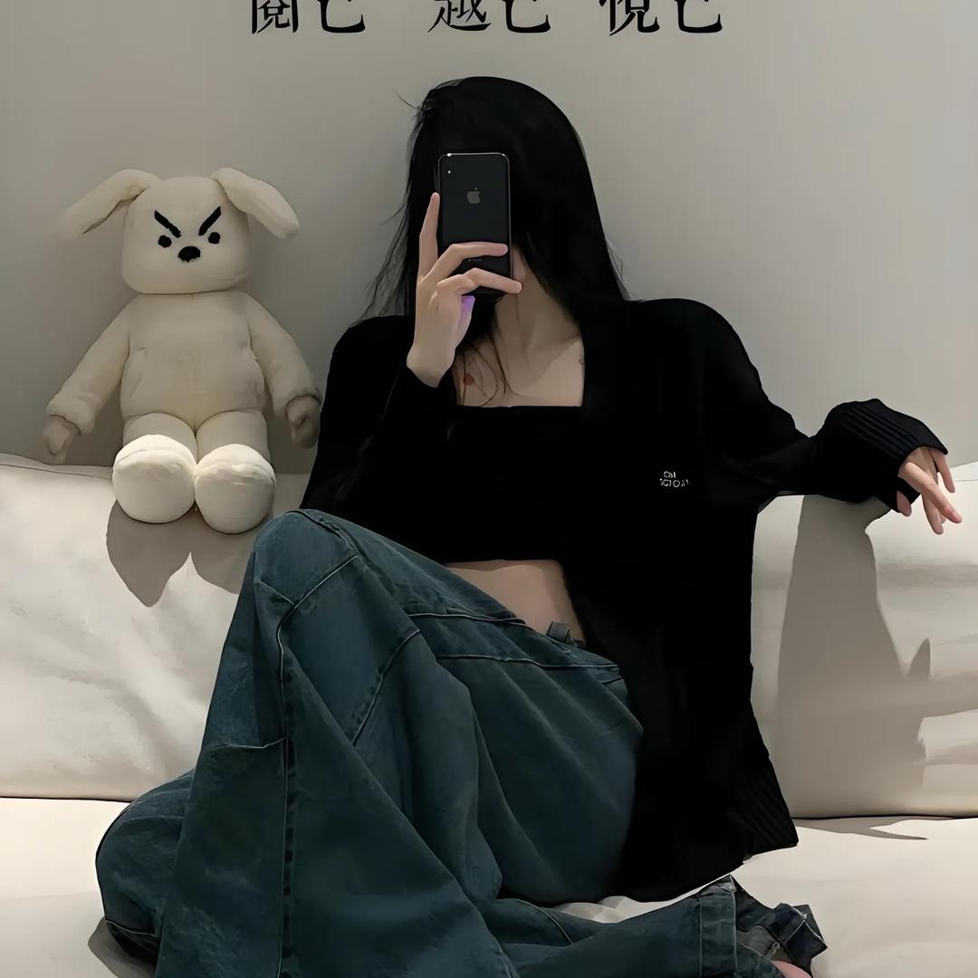 燕·燕