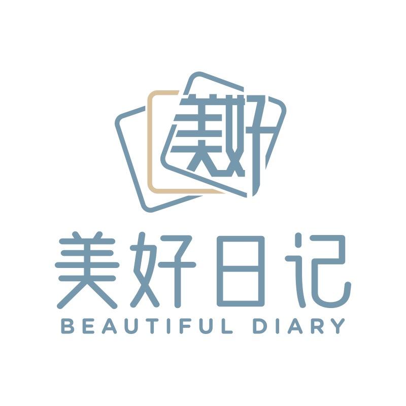 美好日记童装工厂