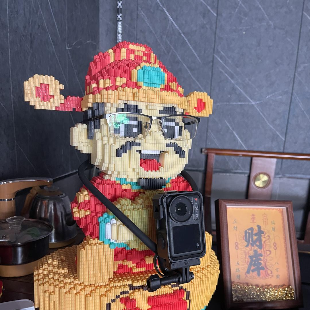 武汉长生修凹陷