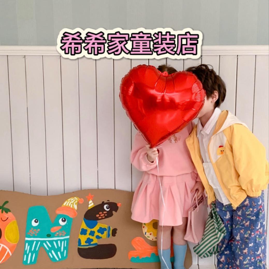 希希姐童装店