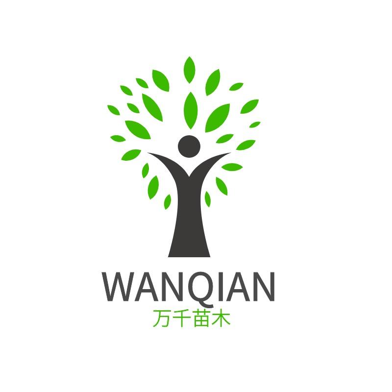 万千苗木