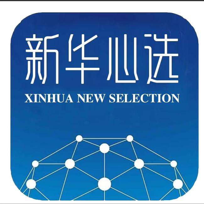 珍李氏 地道健康·厚道做人旗舰店1号