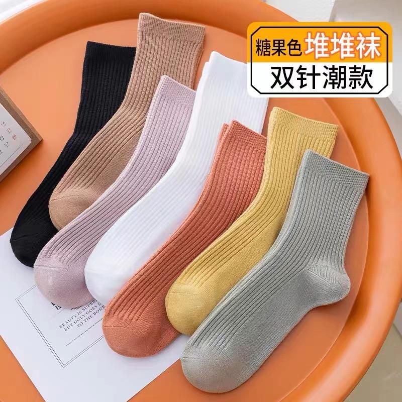 全棉袜优选