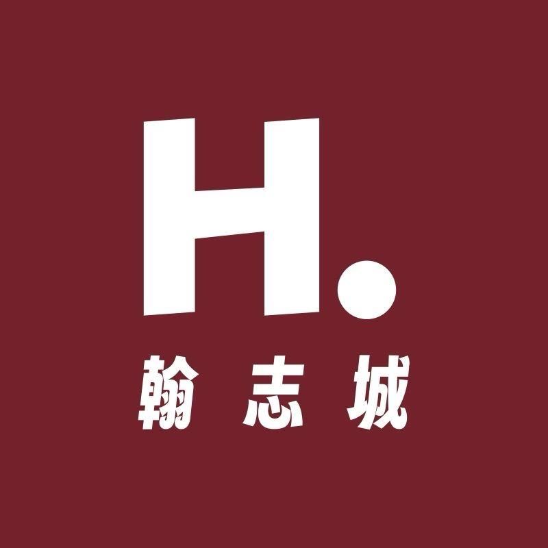 翰志城医疗器械专营店直购号