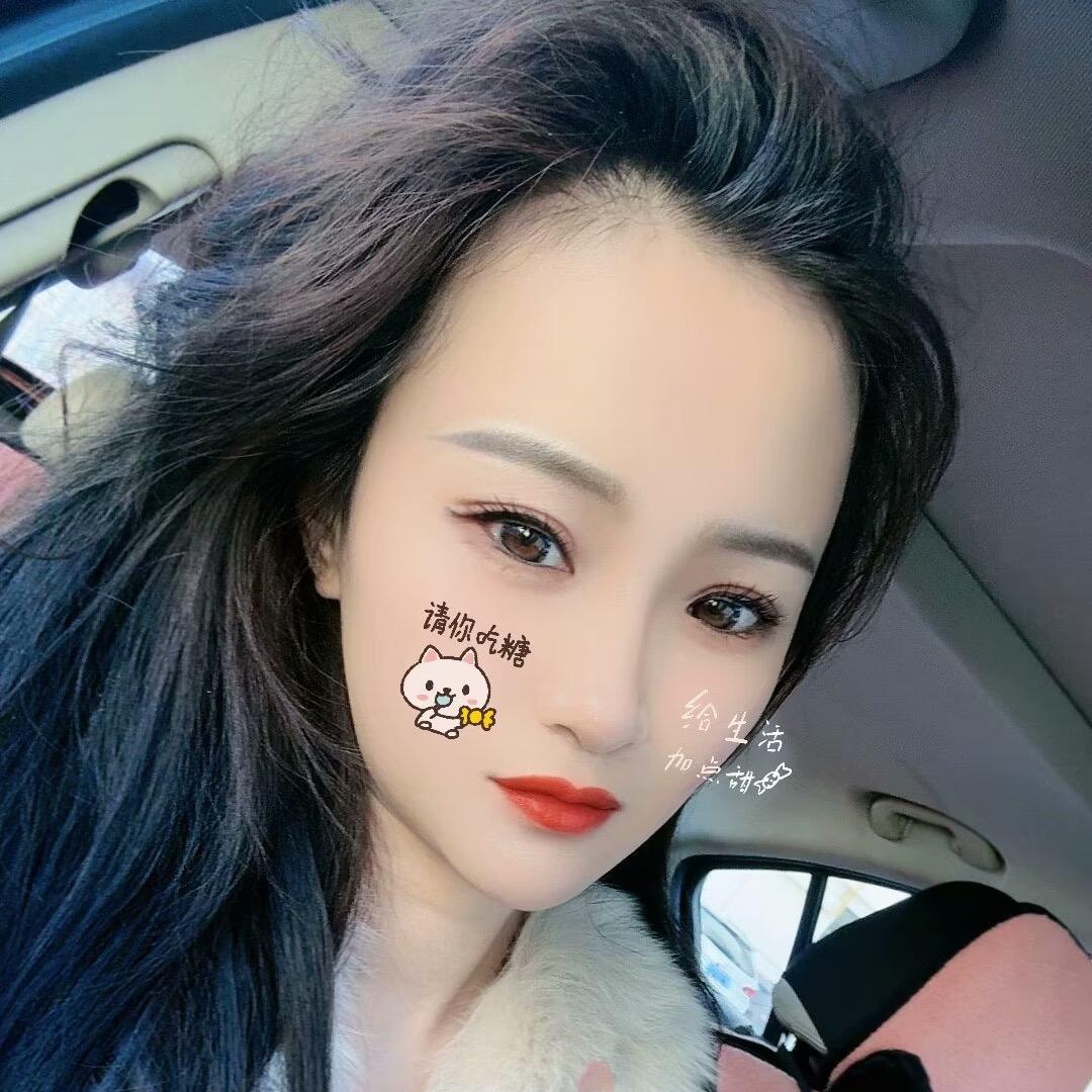 请叫我💗姗姗！