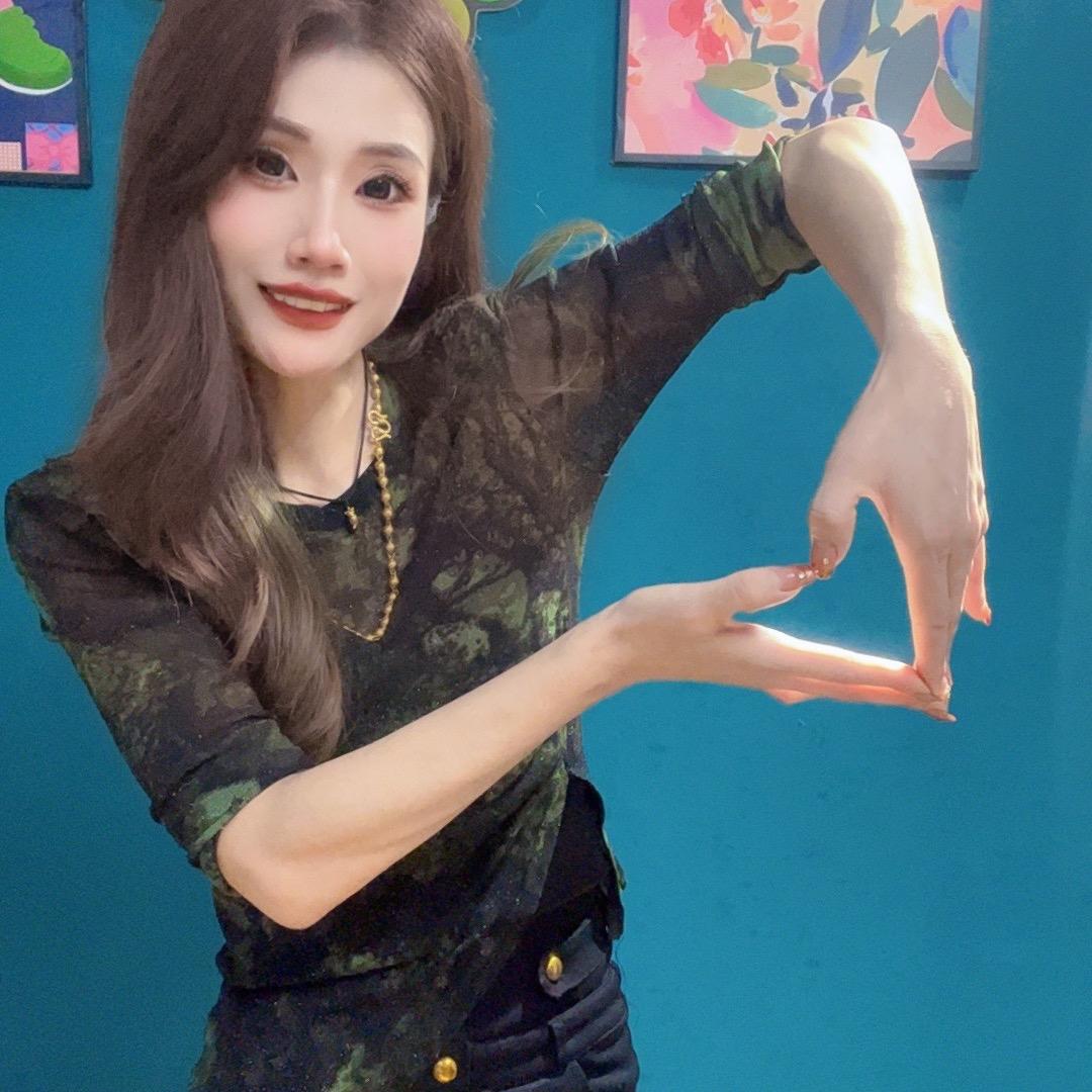 慧美家服饰店