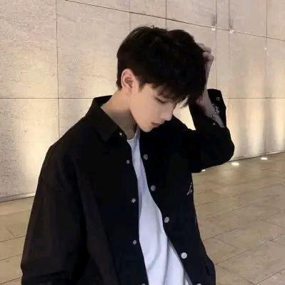戊