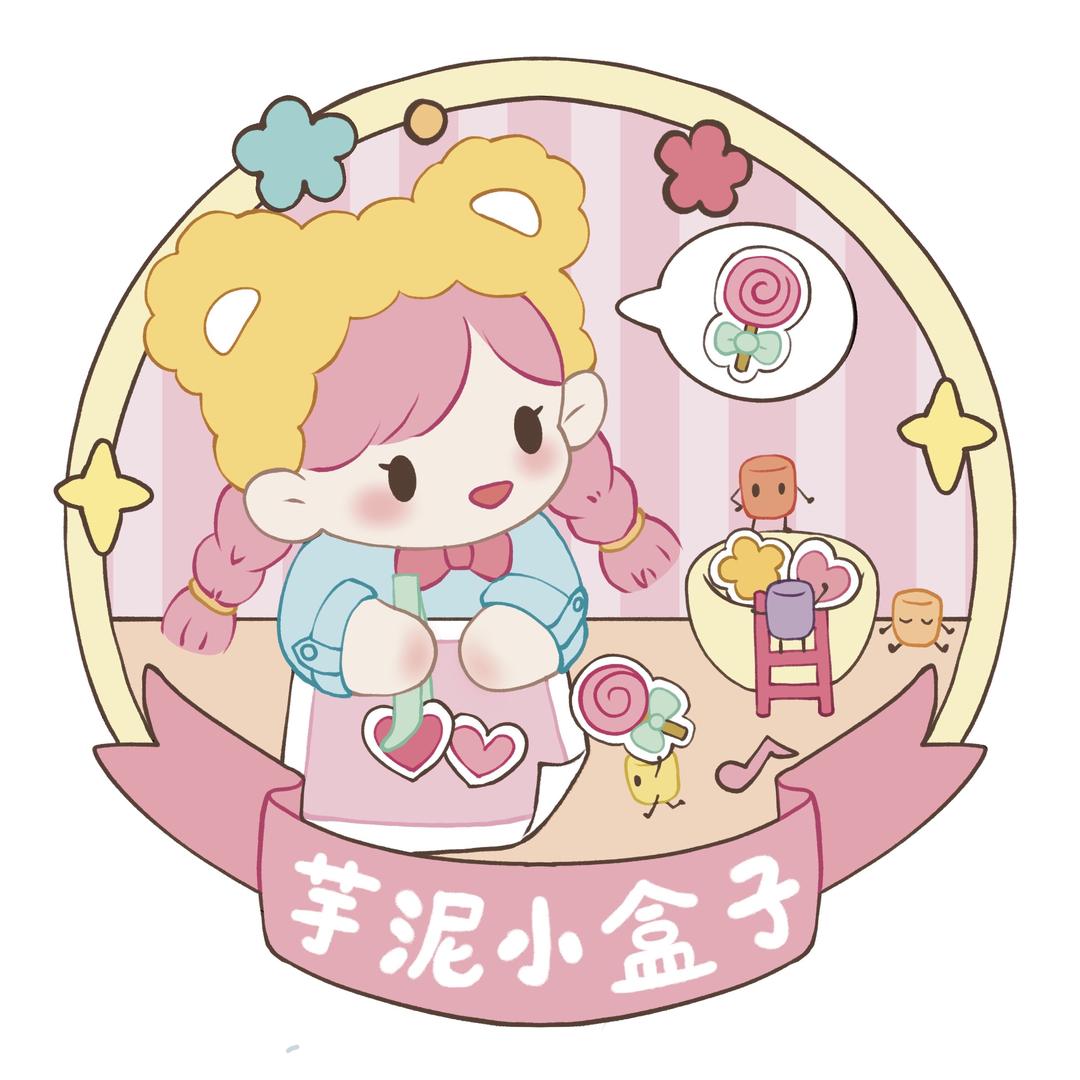 芋泥小盒子造景贴纸店