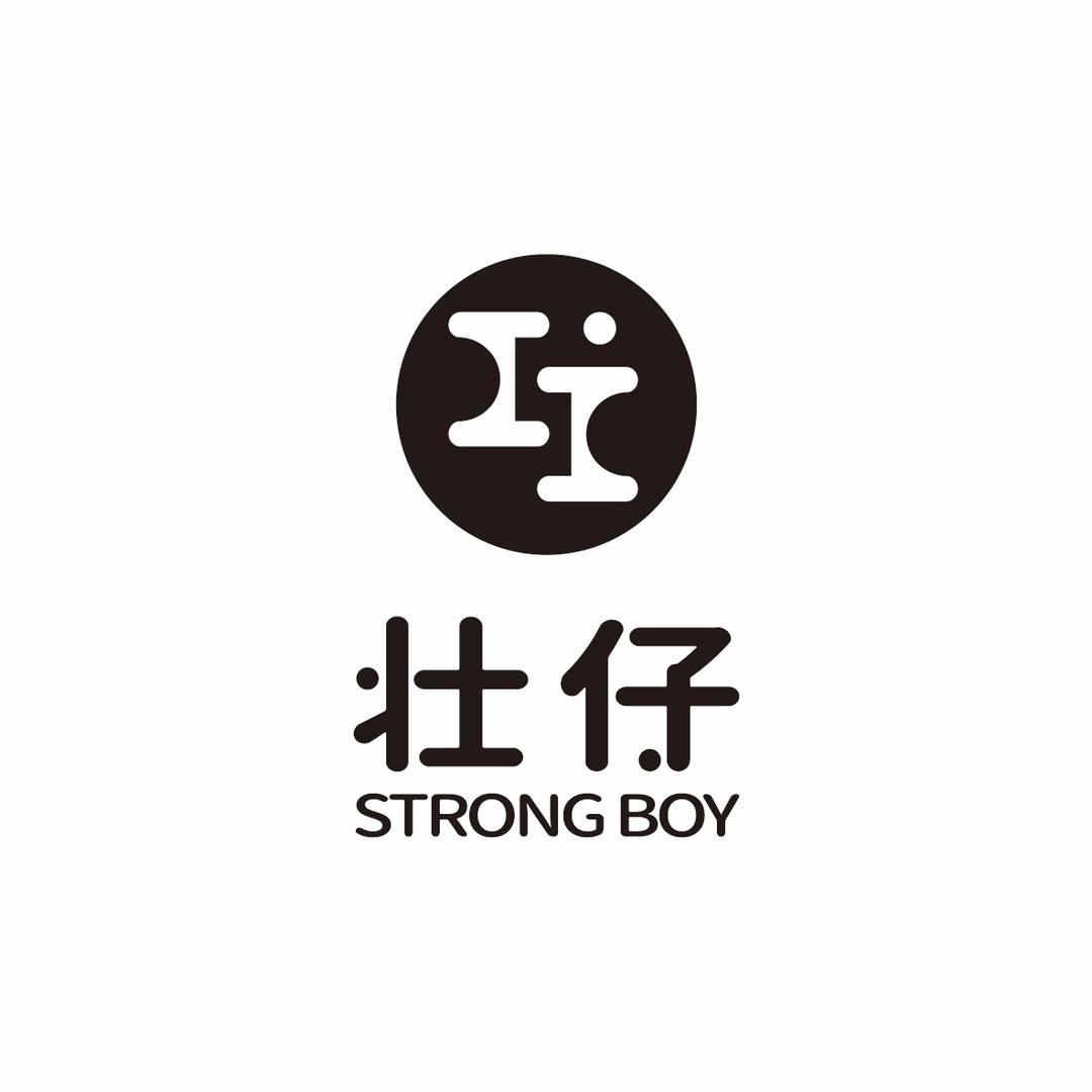 壮仔遛娃神器工厂店 金呈