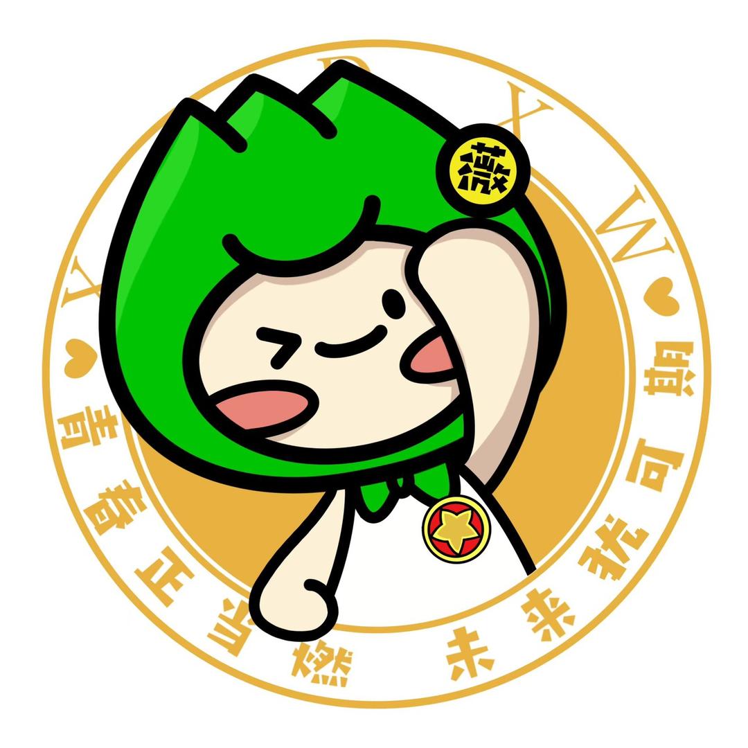 新农大小薇