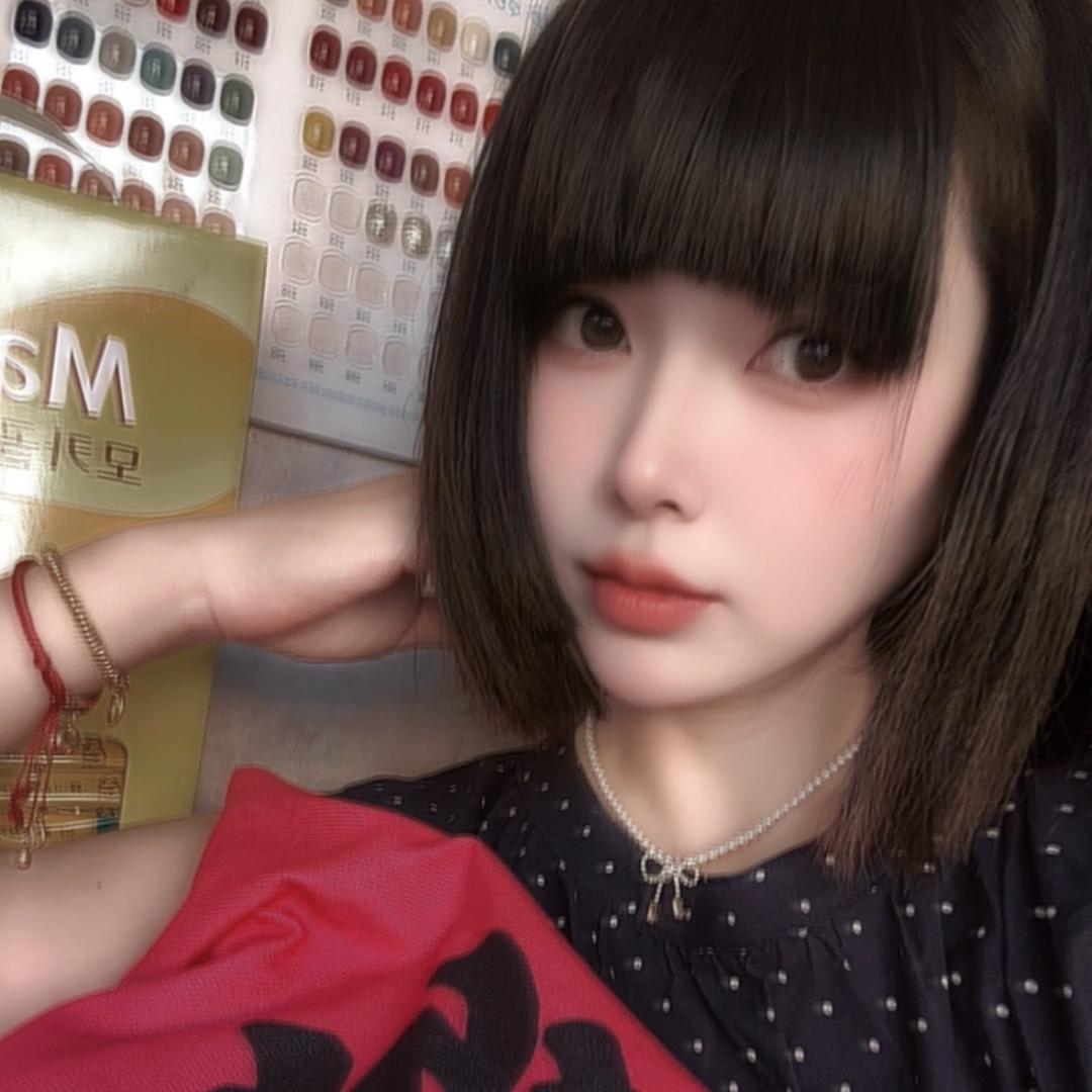 丫头💅美学工作室