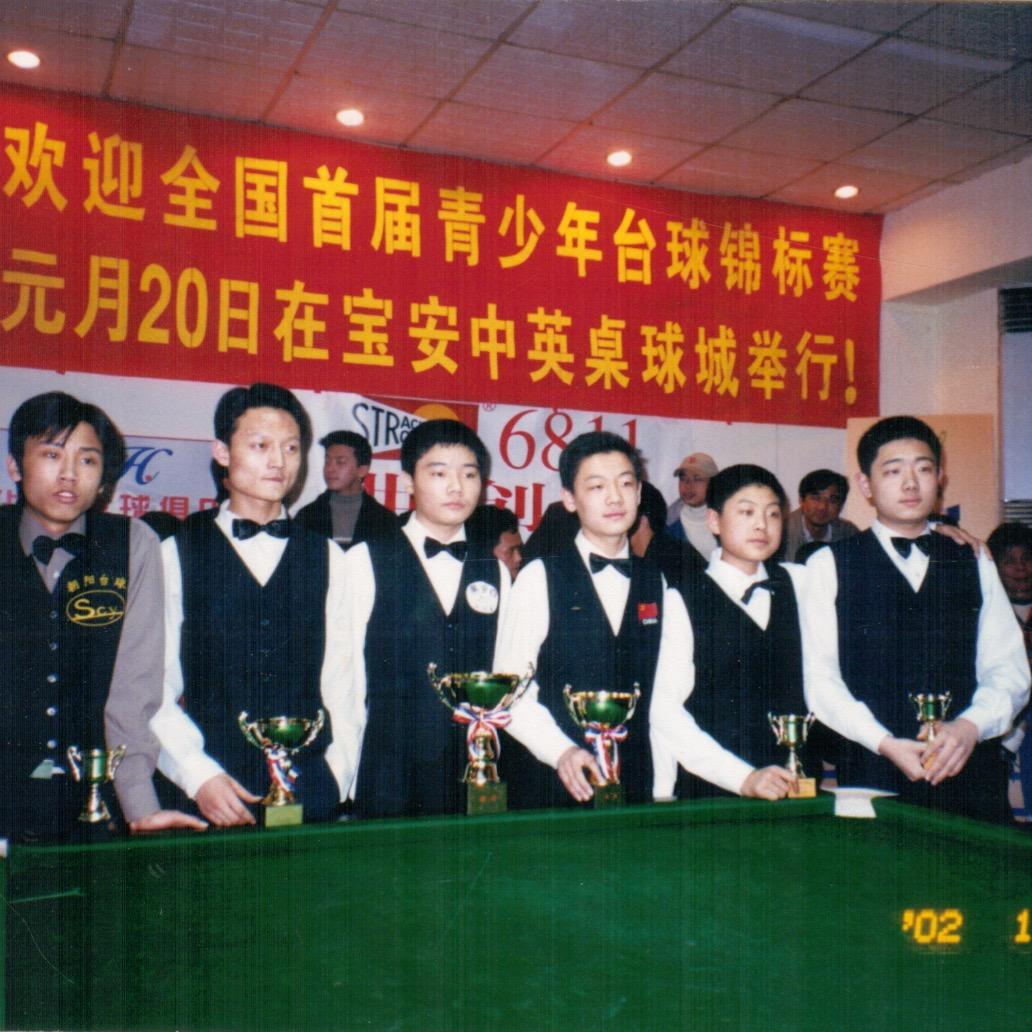 王大伟-青少年台球培训基地🎱