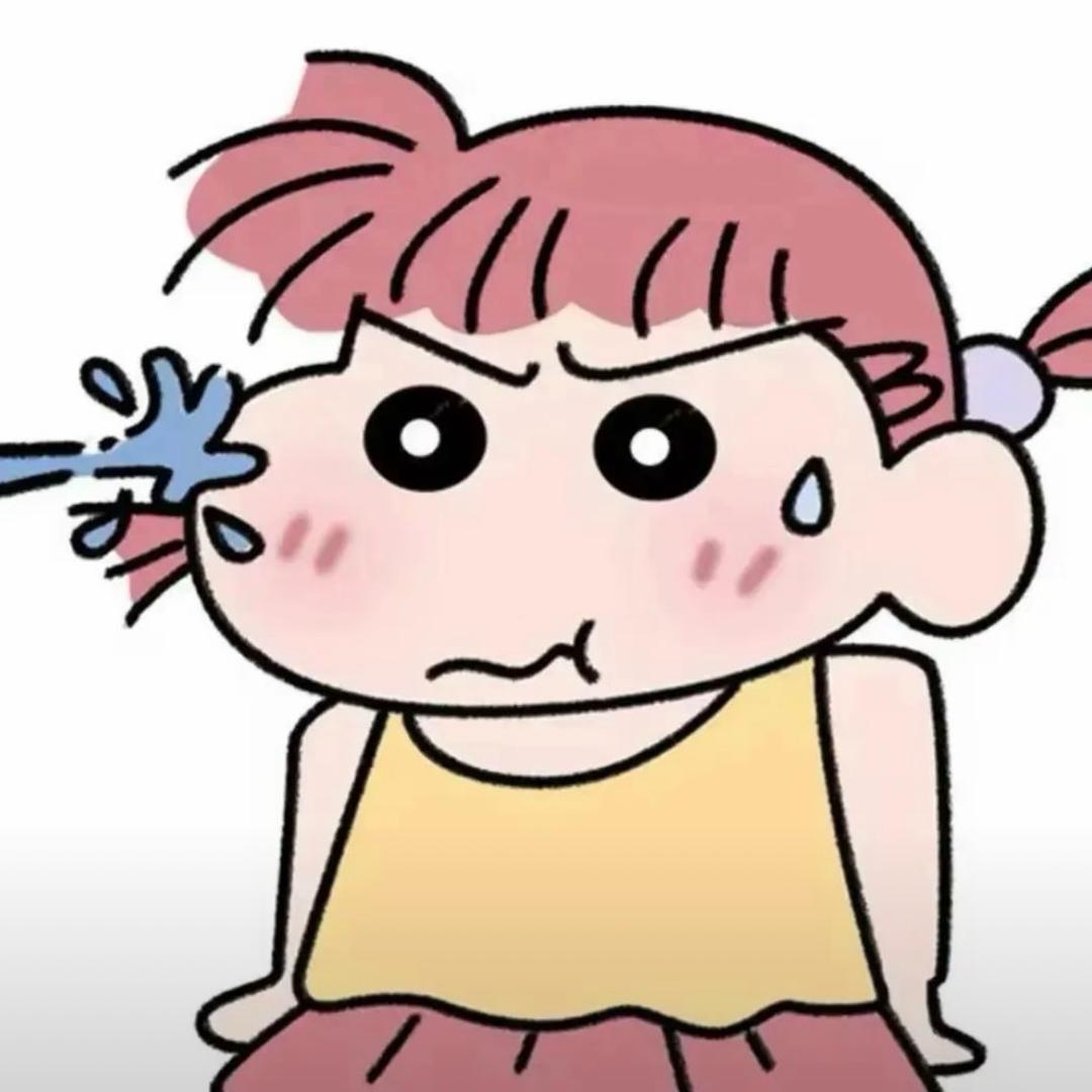 开心果
