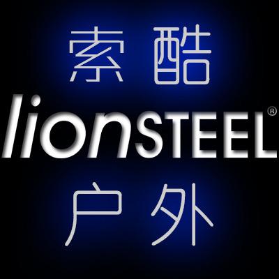 索酷户外