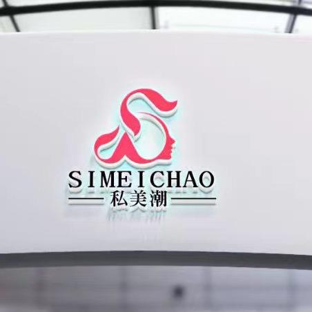 女性养护分享1