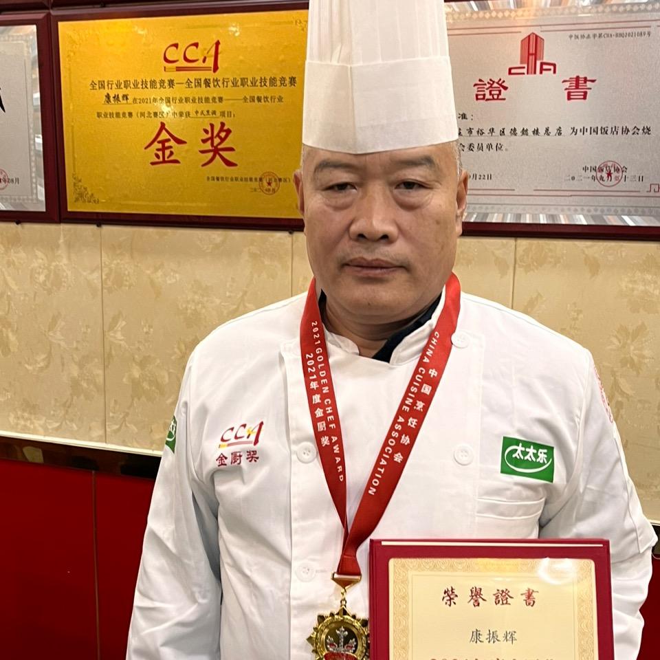 石家庄市裕华区方村德懿楼饭店