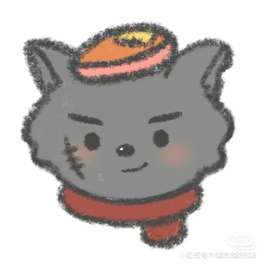 灰坑狼