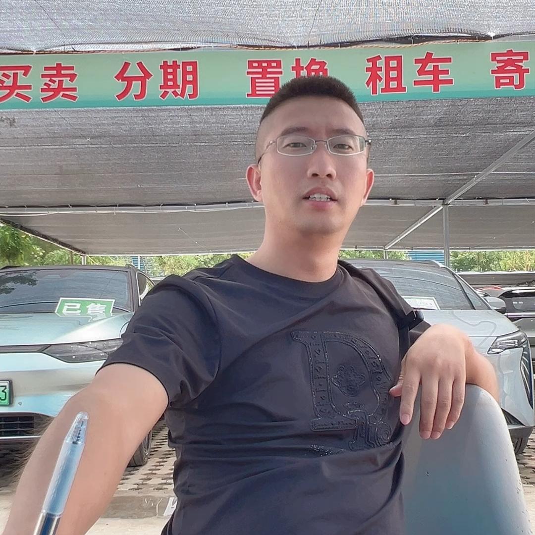 小浩新能源二手车