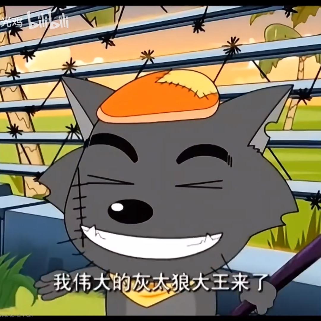我在梭鱼湾边