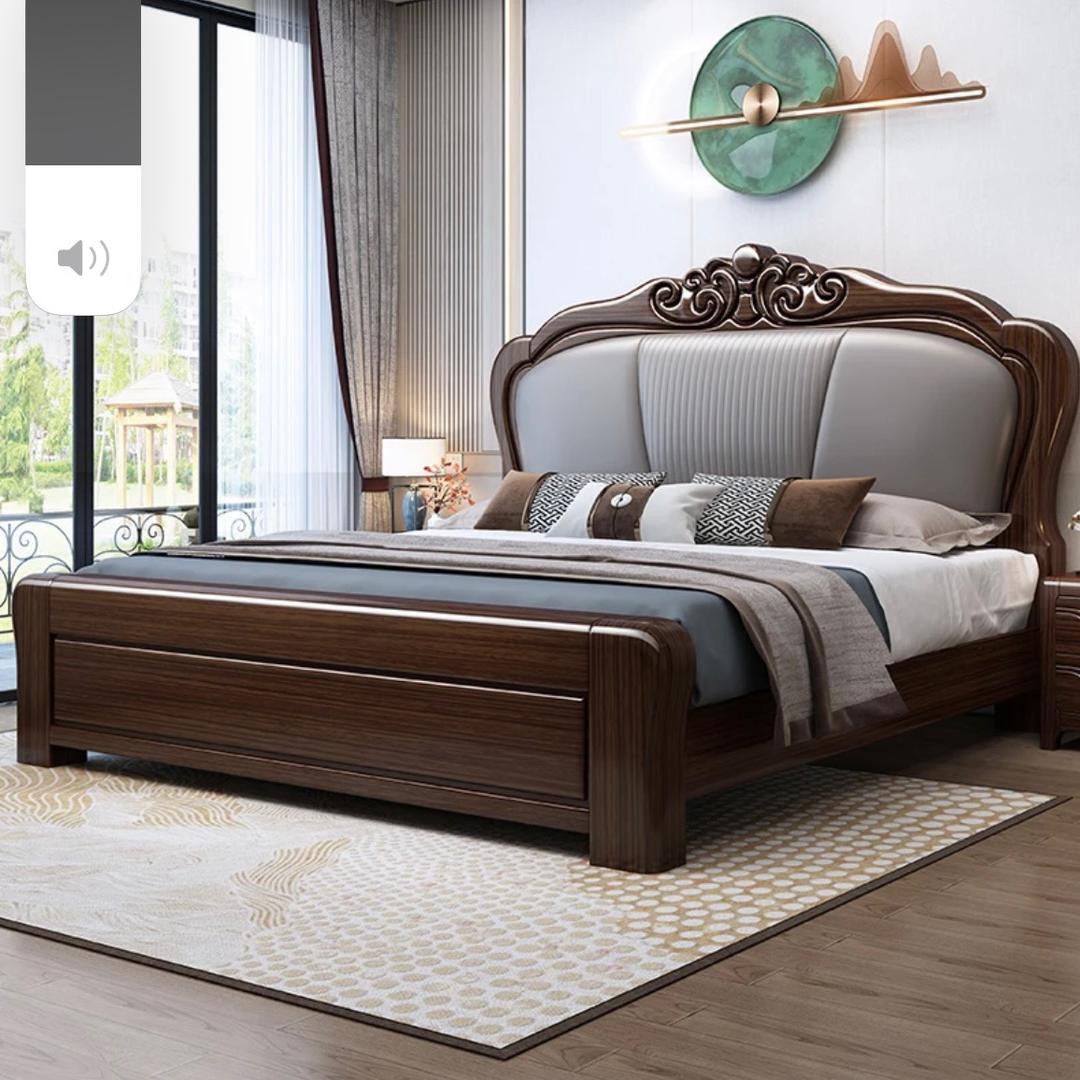 格木美家具