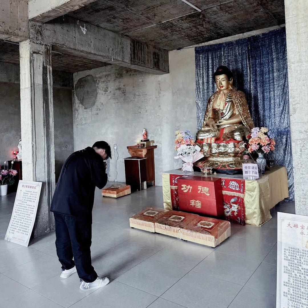 塔山哥哥