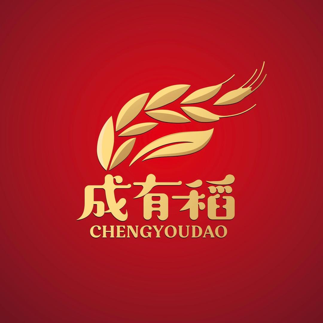 成有稻粮油旗舰店
