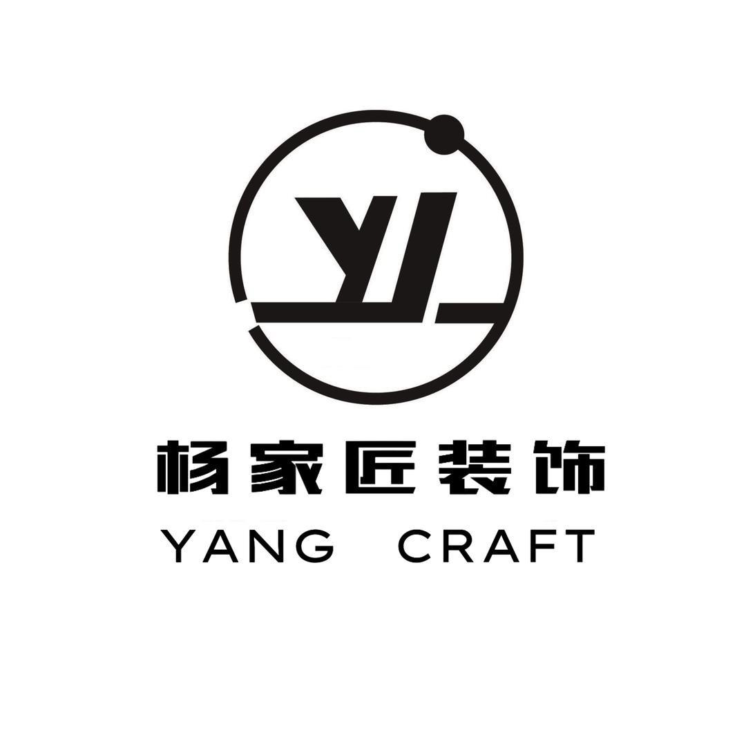 莒县杨家匠装饰