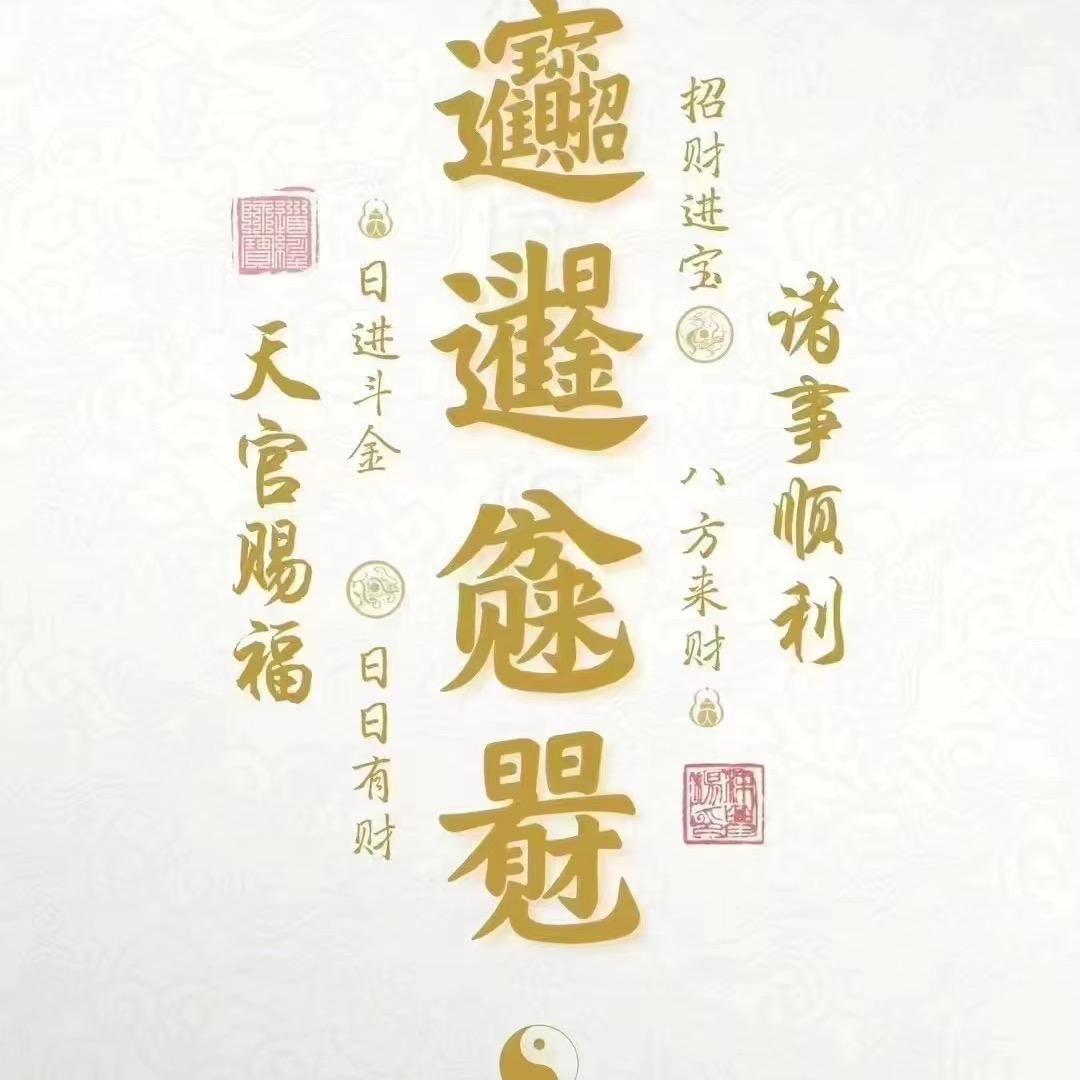 泡芙奶茶