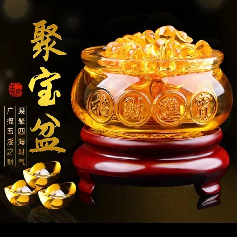 追梦