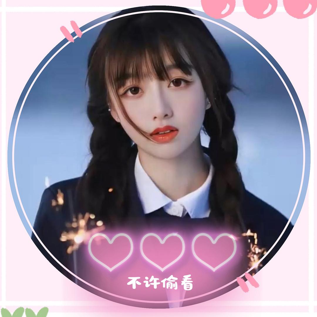 楠十八
