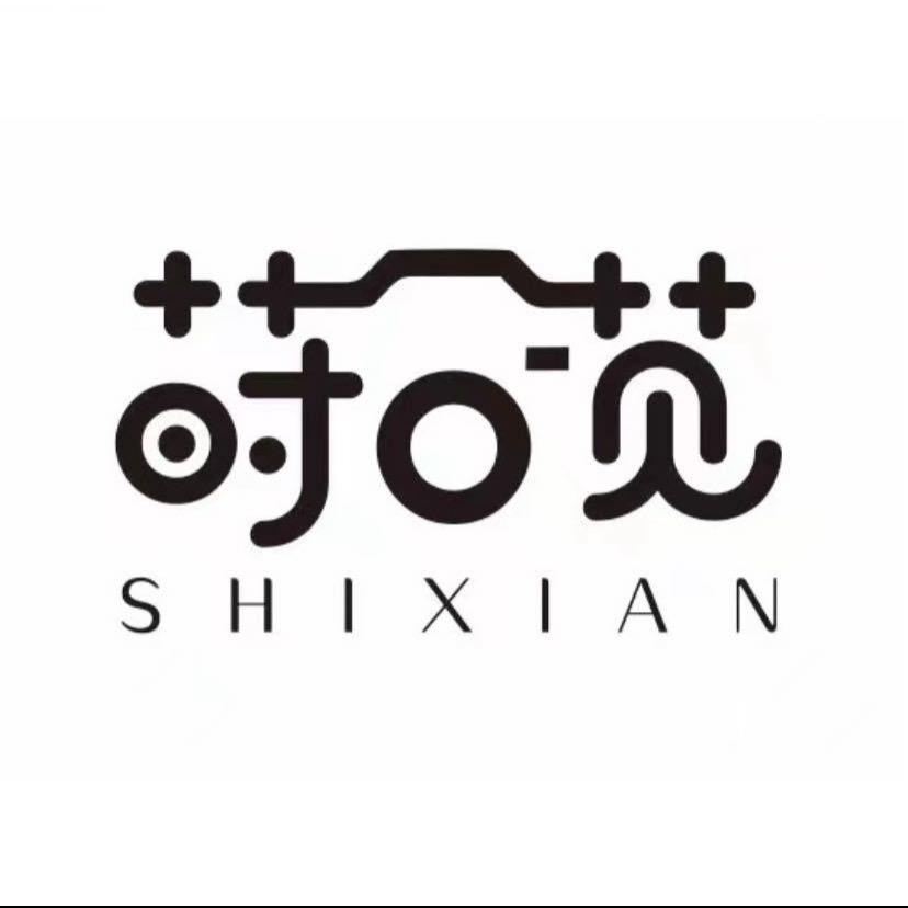 莳苋儿童摄影SHIXIANKIDS官方号