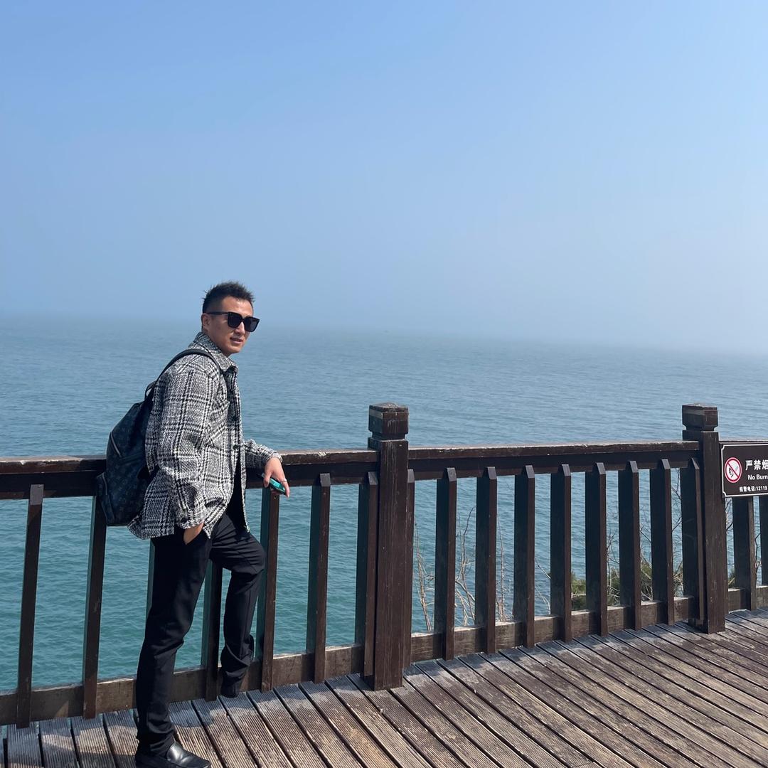 四海为家