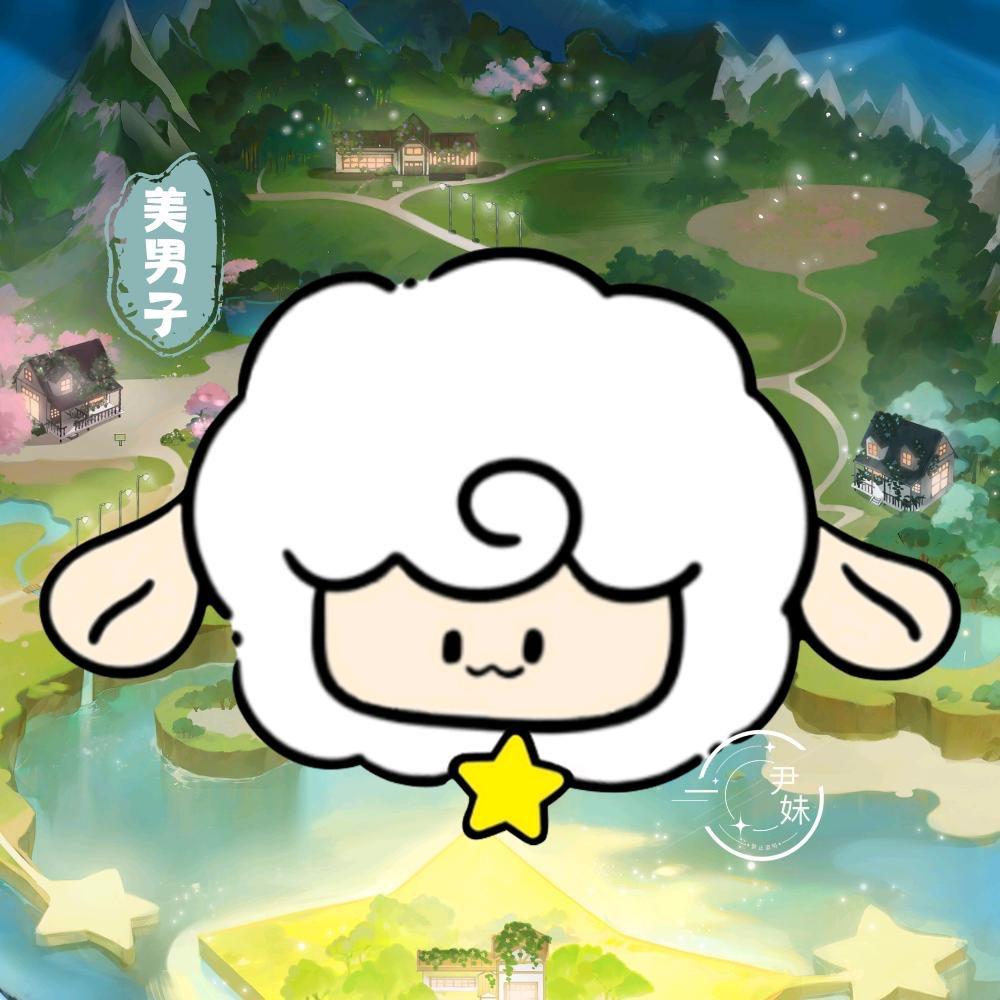 T. 美男子🐑⋆͛ᵞᵐ