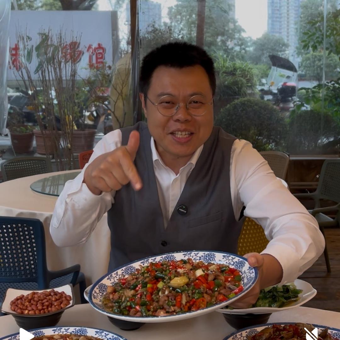 熊熊的马东锡