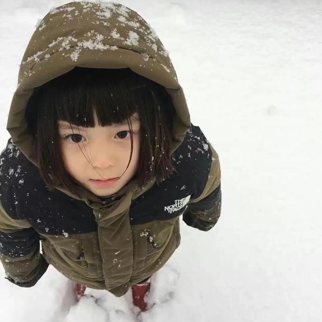 恬