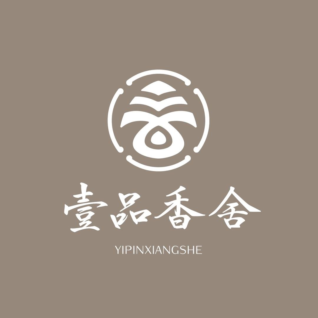 壹品香舍沉香花梨馆