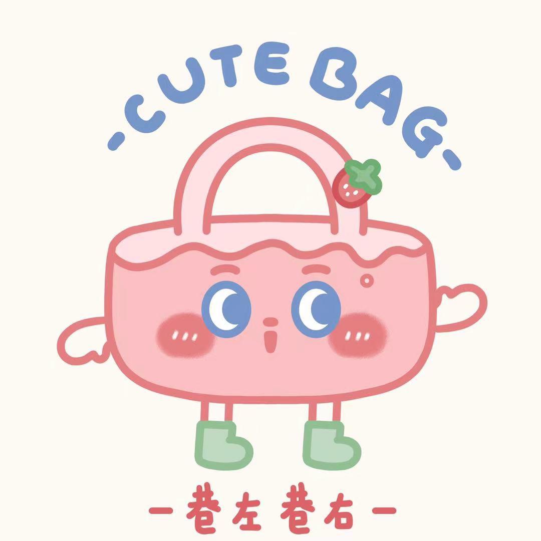 巷左巷右