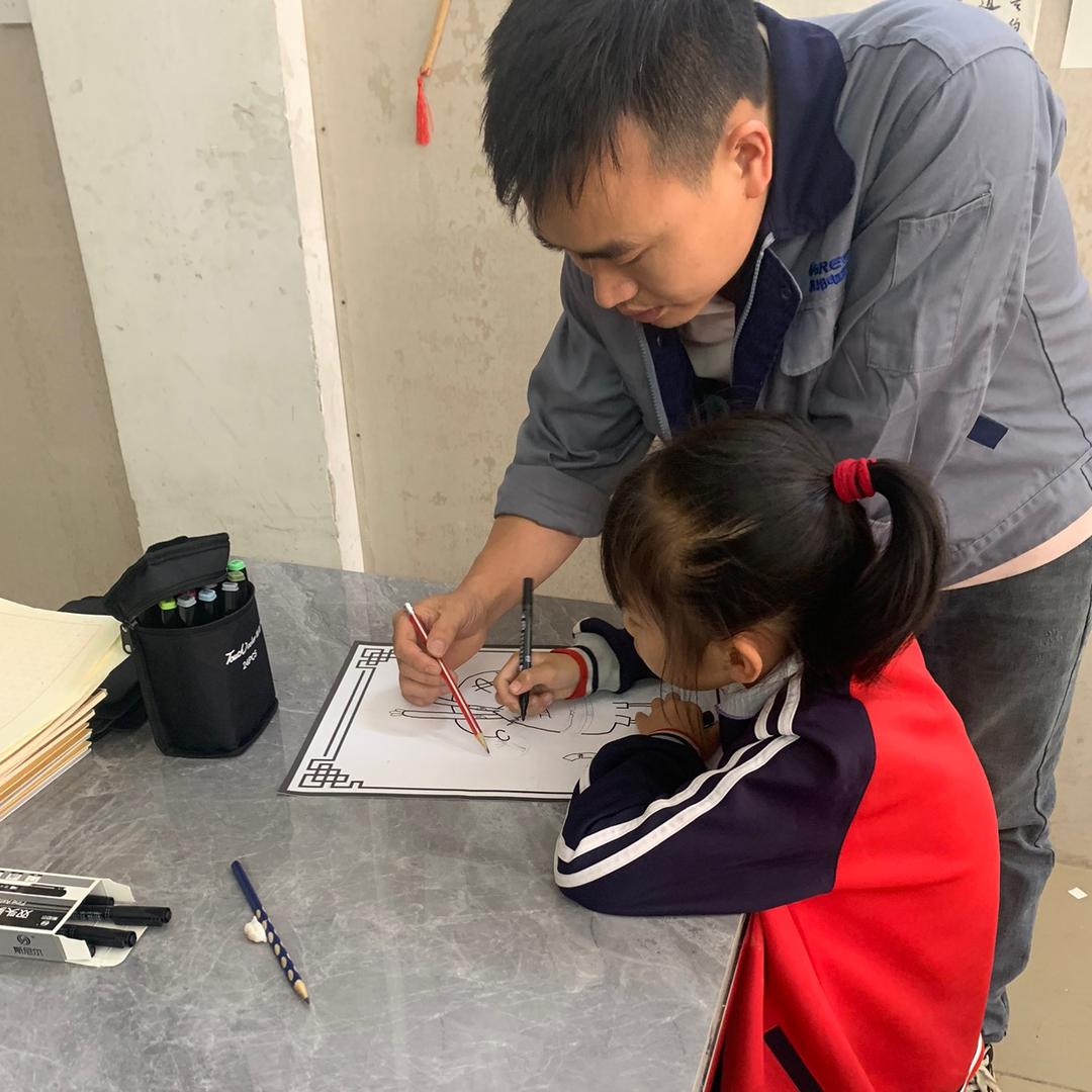 金艺书画✍️