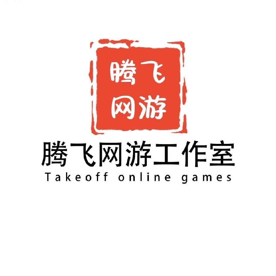 DNF腾飞-帐号评估