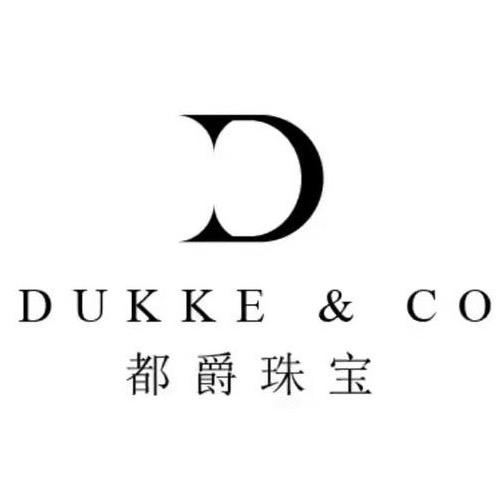都爵浙江品都饰品有限公司专卖店