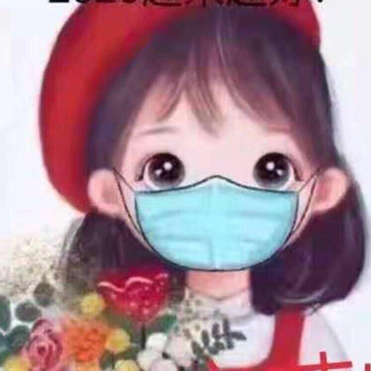 远方的你❤️