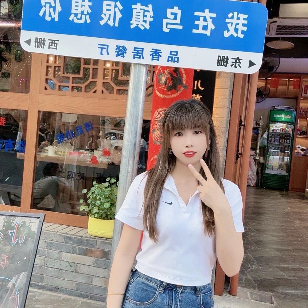 @🦋丽丽
