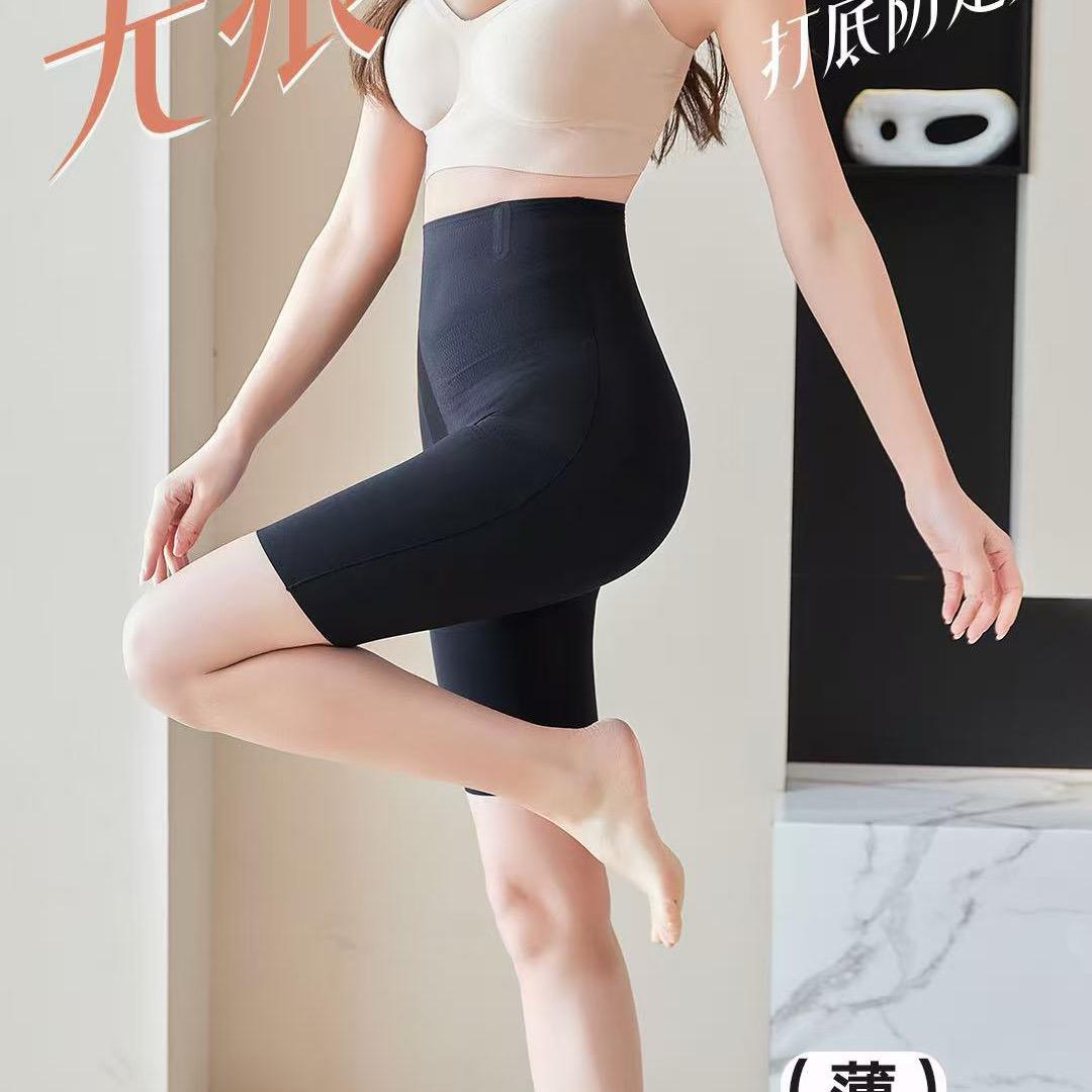 茉莉服饰店