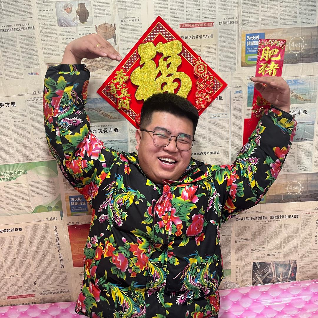 大强子
