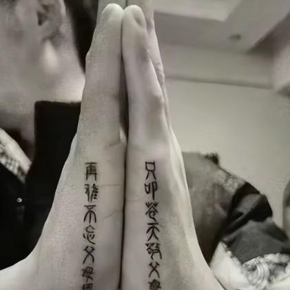 我才一米四