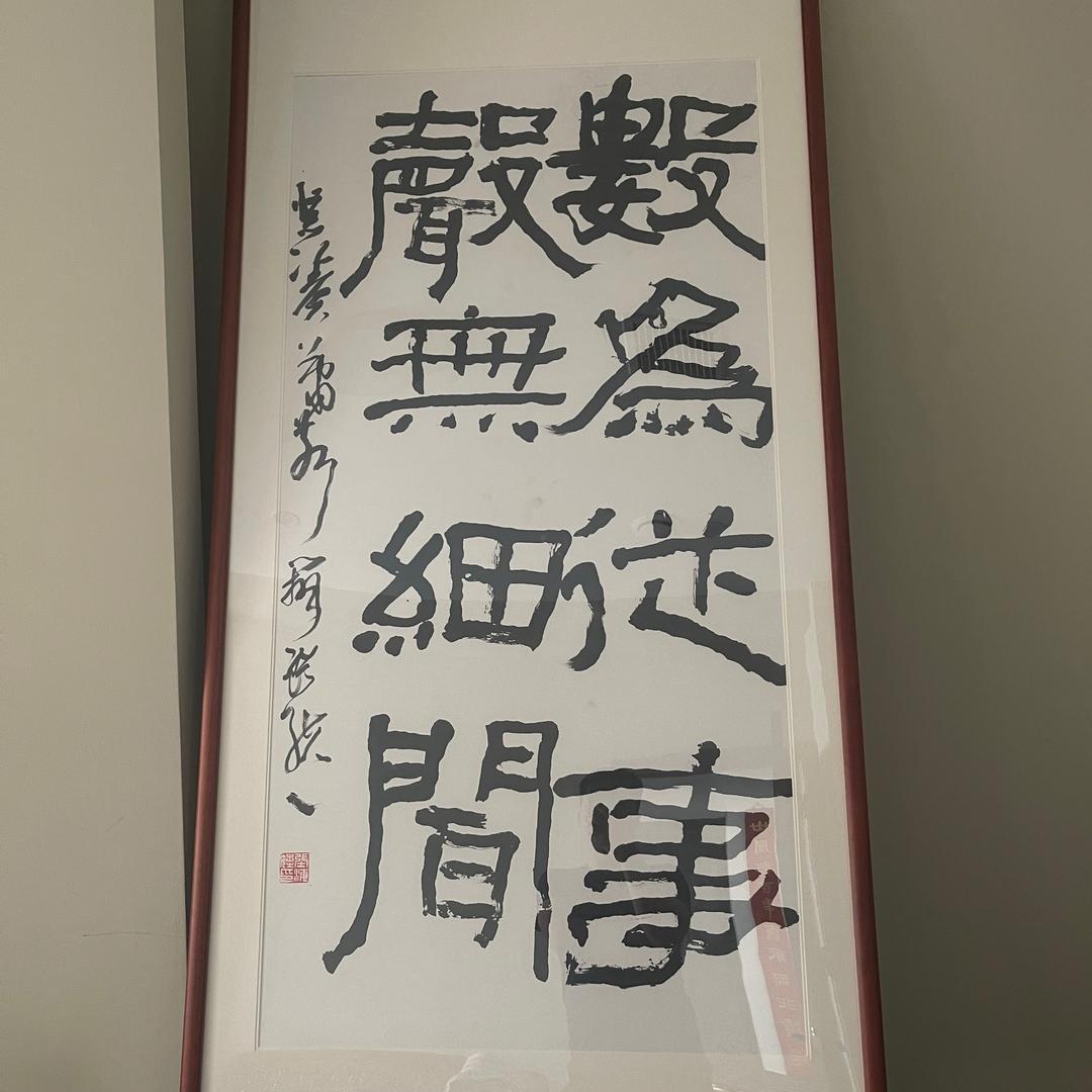 一直打到完全胜利